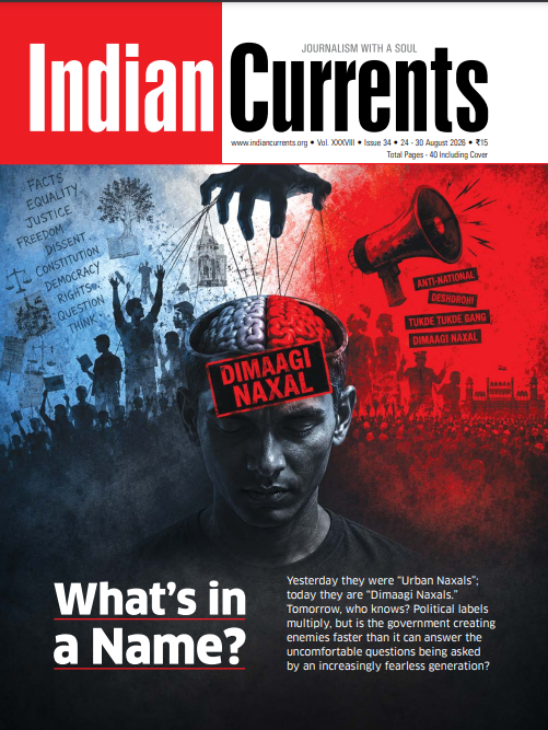 Weekly Magazine In India